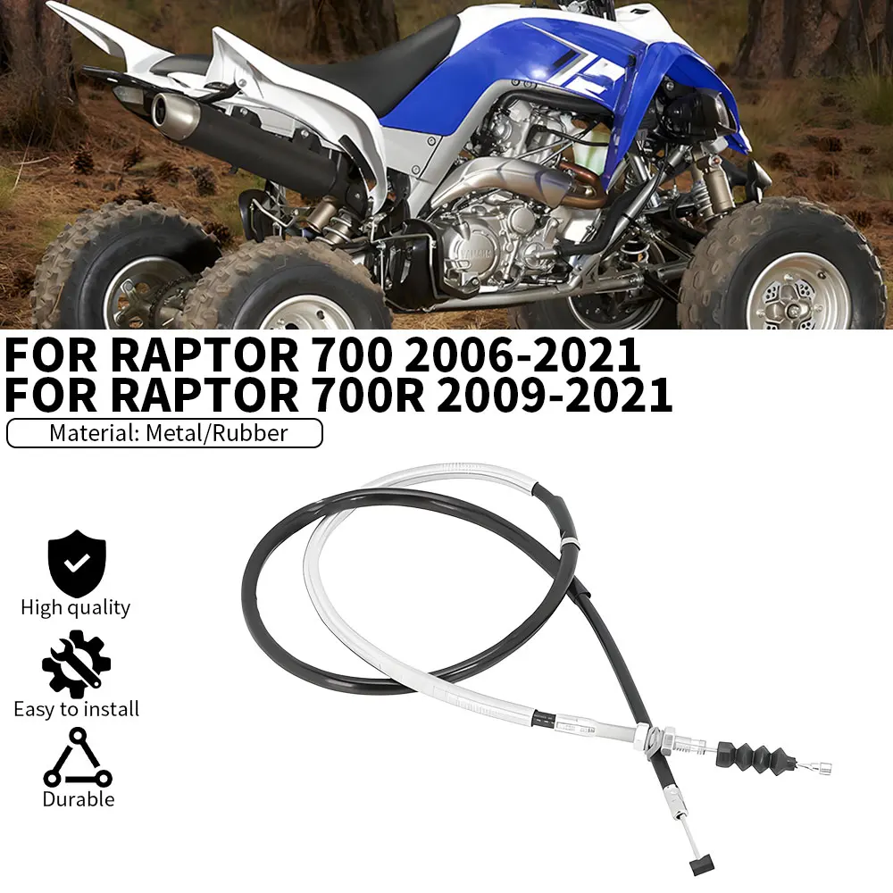 Аксессуары для мотоциклов, трос сцепления для Yamaha Raptor 700 Raptor 700 2006-2021 Raptor 700R Raptor 700R 2009-2021
Аксессуары для мотоциклов, трос сцепления для Yamaha Raptor 700 Raptor 700 2006-2021 Raptor 700R Raptor 700R 2009-2021