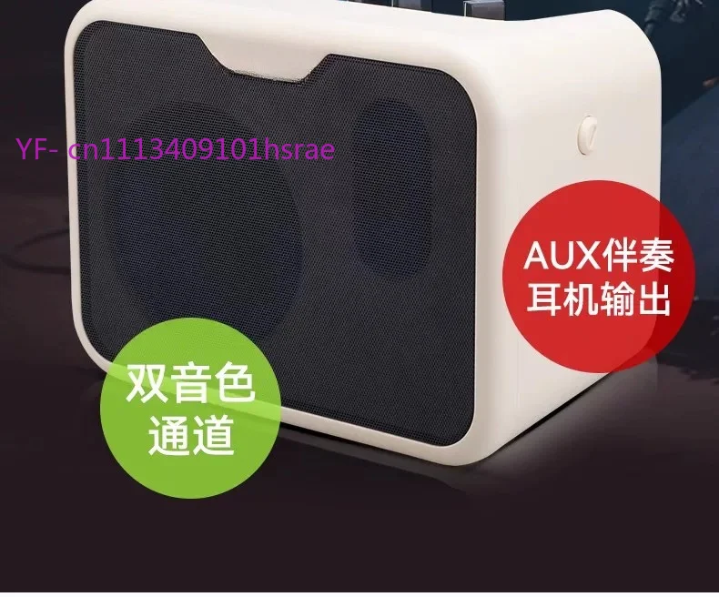 Mini Portable Bass Speaker Multifunctional Power Supply Outdoor Audio For Bass Guitar
Mini Portable Bass Speaker Multifunctional Power Supply Outdoor Audio For Bass Guitar