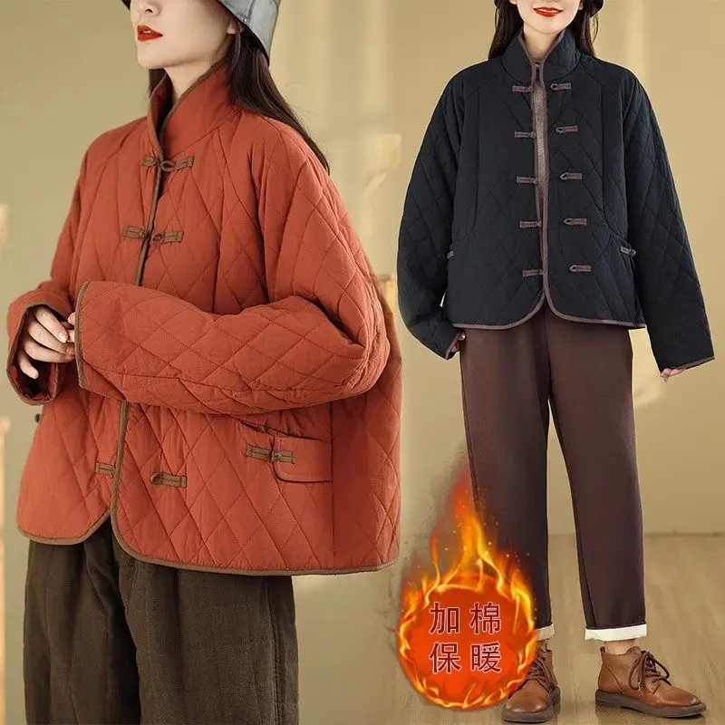 Хлопковая куртка Argyle для женщин взимку 2024, новая свободная и универсальная ретро-куртка с пряжкой и теплое пальто, стеганая одежда A337
Хлопковая куртка Argyle для женщин взимку 2024, новая свободная и универсальная ретро-куртка с пряжкой и теплое пальто, стеганая одежда A337