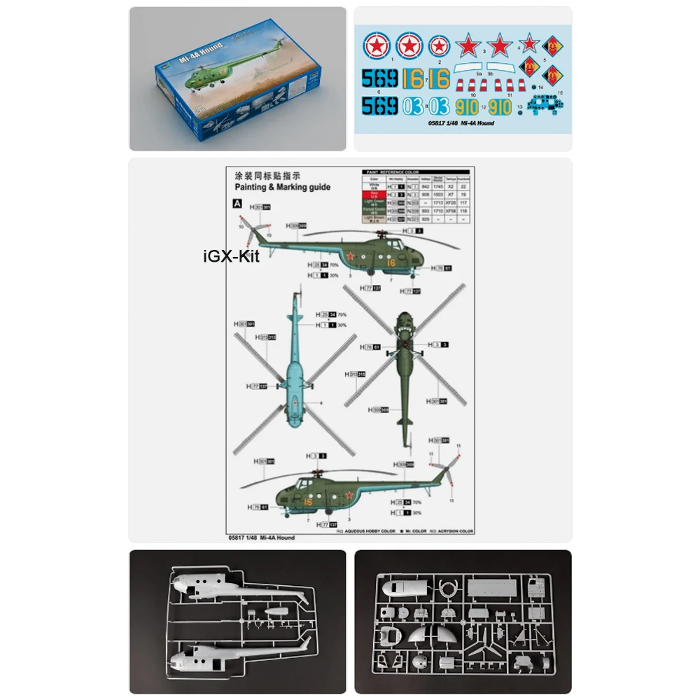 Trumpeter 05817 1/48 Scale Russian Mi-4A Hound Military Aircraft Helicopter Plastic Assembly Model Building Kit
Trumpeter 05817 1/48 Scale Russian Mi-4A Hound Military Aircraft Helicopter Plastic Assembly Model Building Kit