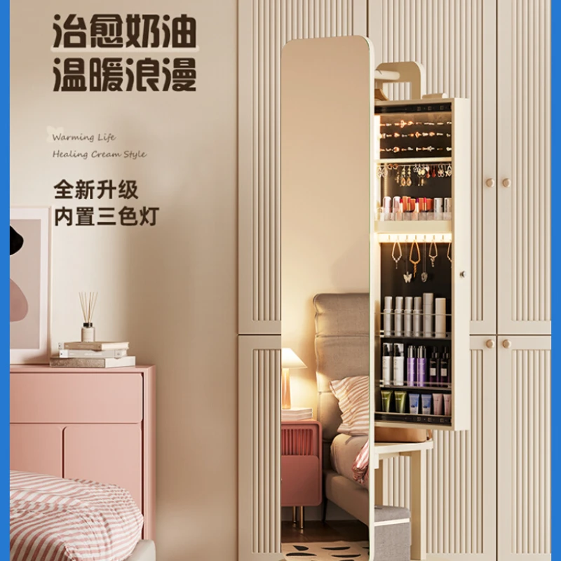 Cream wind solid wood full-length mirror rotating floor with storage cabinet hanging hanger integrated bedroom household
Cream wind solid wood full-length mirror rotating floor with storage cabinet hanging hanger integrated bedroom household