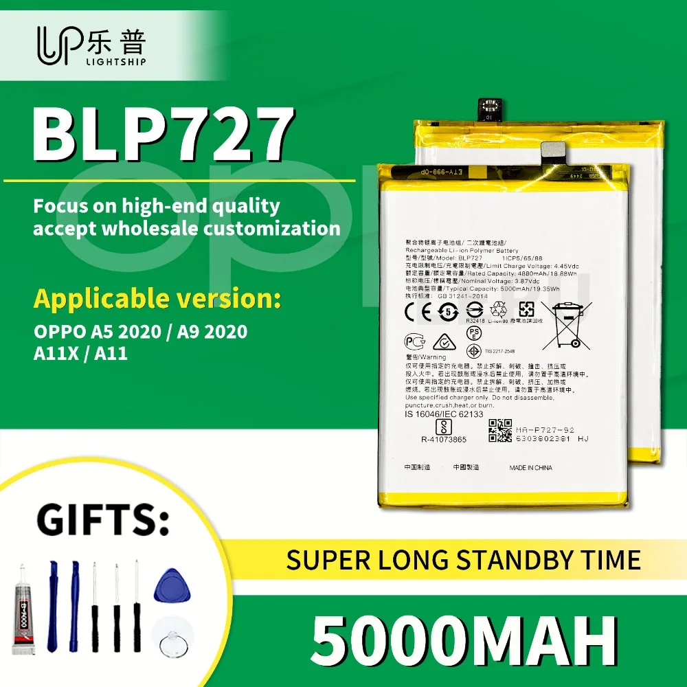 BLP727 Original Battery for OPPO A5 2020 5000mAh High Quality Batteries A11X A11 with Free Tools Kits OPPO Replacement Battery
BLP727 Original Battery for OPPO A5 2020 5000mAh High Quality Batteries A11X A11 with Free Tools Kits OPPO Replacement Battery