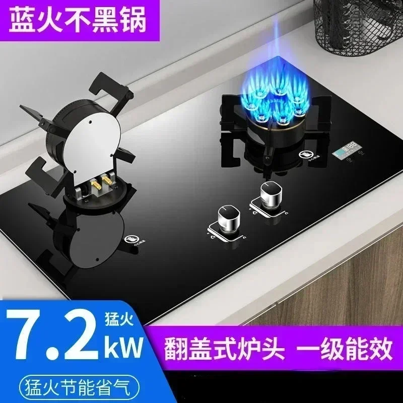 Настольная плита.Газовая плита. экономия энергии и газа, подходит для настольной кухни. Бытовая кухонная плита.
Настольная плита.Газовая плита. экономия энергии и газа, подходит для настольной кухни. Бытовая кухонная плита.