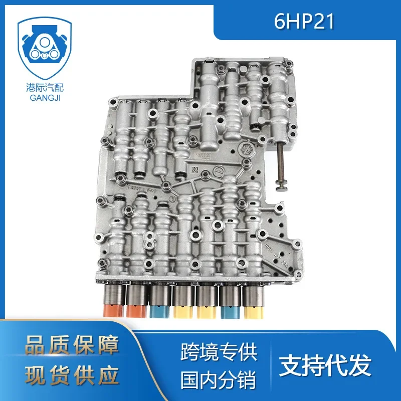 For BMW Auto Parts ZF 6HP21 ZF6HP28 ZF6HP34 Refurbished Transmission Valve Body
For BMW Auto Parts ZF 6HP21 ZF6HP28 ZF6HP34 Refurbished Transmission Valve Body