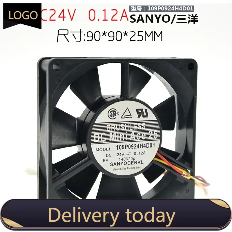 Sanyo Dual Ball Bearing 9025 90mm 90x90x25mm Cooling Fan DC 24V 0.12A 109P0924H4D01 3pin
Sanyo Dual Ball Bearing 9025 90mm 90x90x25mm Cooling Fan DC 24V 0.12A 109P0924H4D01 3pin