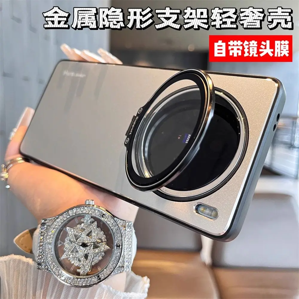 Case For vivo X100S X100 Pro Case Lens Film Stand Shockproof Cover Simple Solid Color Full Protection Soft TPU Bumper Phone
Case For vivo X100S X100 Pro Case Lens Film Stand Shockproof Cover Simple Solid Color Full Protection Soft TPU Bumper Phone