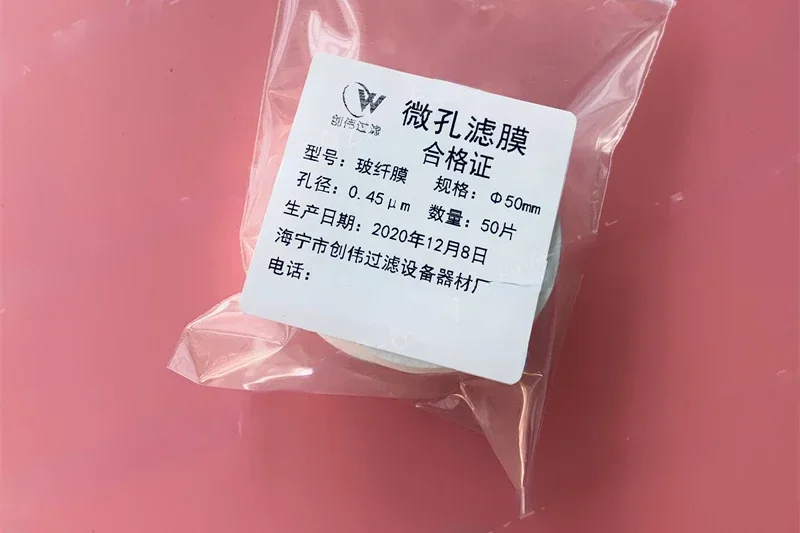 Fiber microporous filter membrane Air filter membrane 47 50 60mm Aperture 0.22/0.45um dust filter membrane
Fiber microporous filter membrane Air filter membrane 47 50 60mm Aperture 0.22/0.45um dust filter membrane