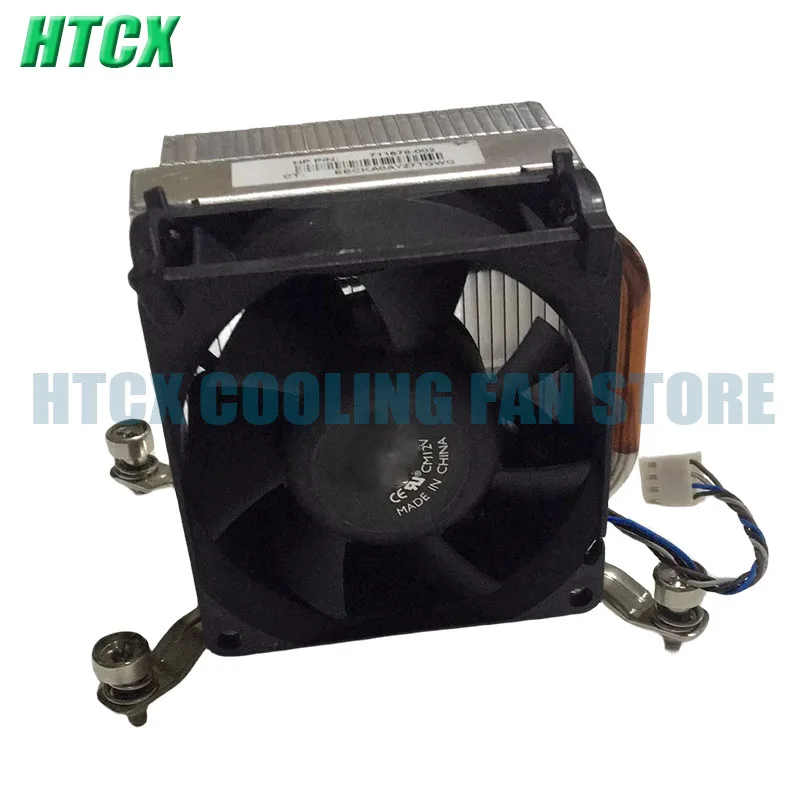 for radiator SPS 711578-001 711578-002 heatsink cooler thermal moudle
for radiator SPS 711578-001 711578-002 heatsink cooler thermal moudle