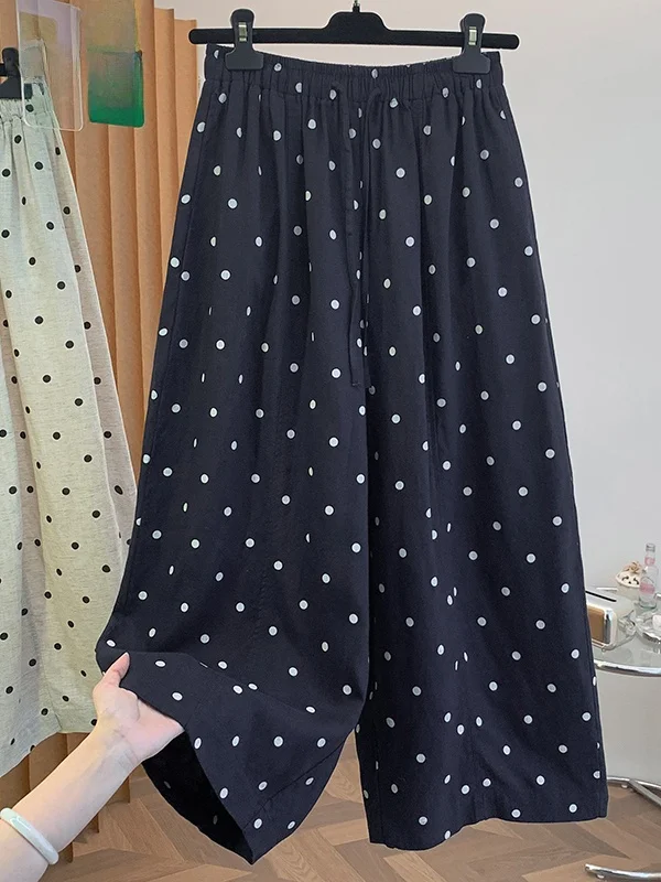 High-End Japanese Polka Dot Print Loose Women's Pants Summer Belted Elastic Waist Slimming Wide Leg Harem Trousers
High-End Japanese Polka Dot Print Loose Women's Pants Summer Belted Elastic Waist Slimming Wide Leg Harem Trousers
