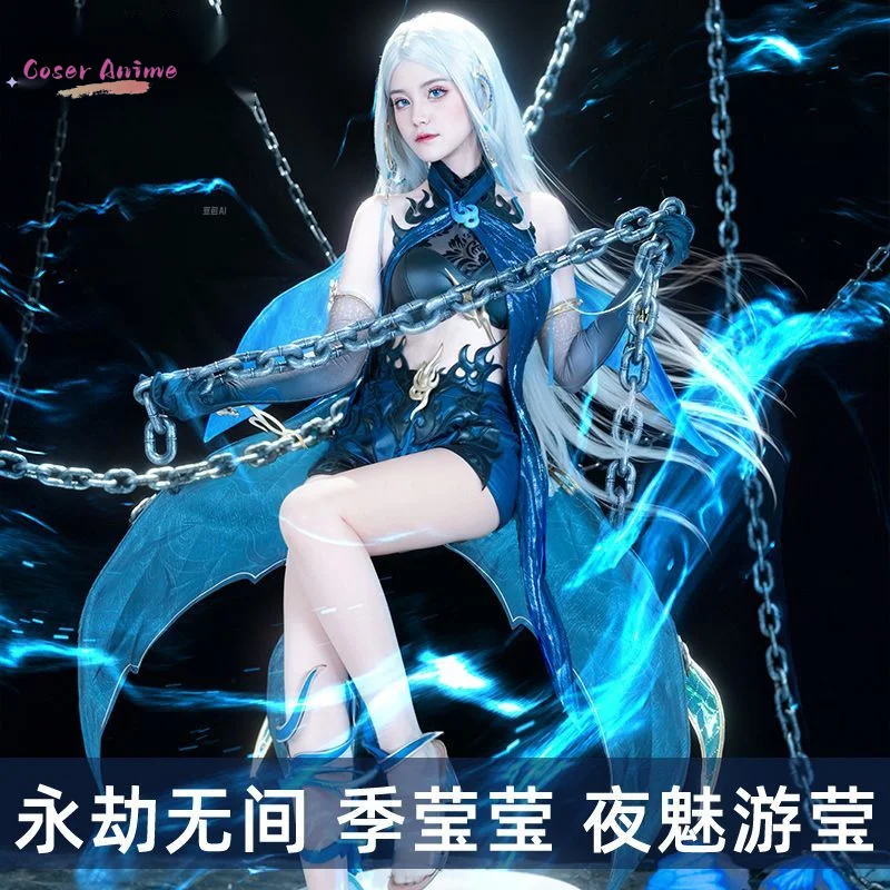 Coser Game Naraka: Bladepoint Tarka Косплей Костюм Униформа Хэллоуин Карнавал Вечеринка Рождественская игра Ролевая одежда Одежда
Coser Game Naraka: Bladepoint Tarka Косплей Костюм Униформа Хэллоуин Карнавал Вечеринка Рождественская игра Ролевая одежда Одежда