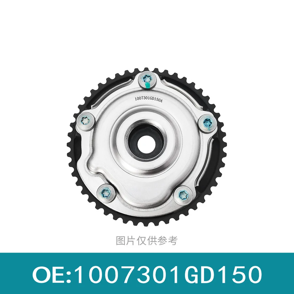 Подходит для колеса Jianghuai M4 2.0 с регулируемой скоростью VVT 1007301 GD150, F- 347888 .01
Подходит для колеса Jianghuai M4 2.0 с регулируемой скоростью VVT 1007301 GD150, F- 347888 .01