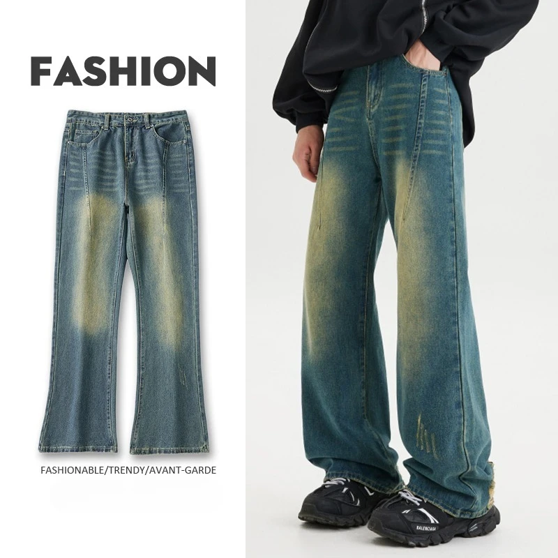 Blue Denim Pants American Retro Distressed Jeans Hip Hop Loose Casual Tailoring Men's High Street New Style Loose Fit Classic
Blue Denim Pants American Retro Distressed Jeans Hip Hop Loose Casual Tailoring Men's High Street New Style Loose Fit Classic