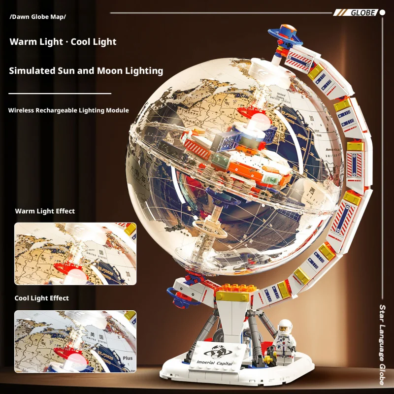 Globes, rockets, aerospace, trendy building blocks, educational assembly, boy toys, model gifts
Globes, rockets, aerospace, trendy building blocks, educational assembly, boy toys, model gifts
