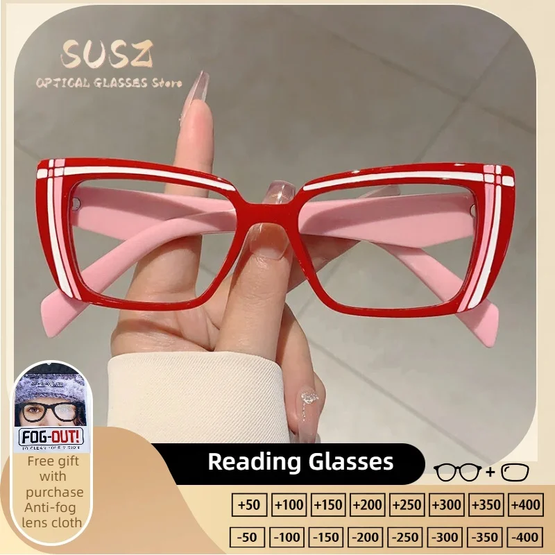SUSZ Lightweight TR90 Butterfly Prescription Progressive Glasses Women Anti Blue Light Photochromic Square Optical Eyeglass
SUSZ Lightweight TR90 Butterfly Prescription Progressive Glasses Women Anti Blue Light Photochromic Square Optical Eyeglass