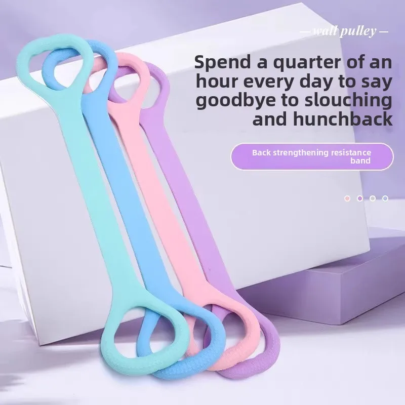 Эспандер Figure 8, для спины и рук, эластичный пояс для снятия плеч, домашний инструмент для йоги и фитнеса для похудения
Эспандер Figure 8, для спины и рук, эластичный пояс для снятия плеч, домашний инструмент для йоги и фитнеса для похудения