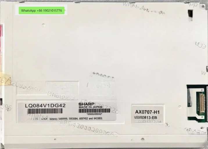 Новинка для 8,4-дюймового ЖК-экрана LQ084V1DG41 LQ084V1DG42 LQ084V1DG22 LQ084V1DG21 LQ084V1DG44 AA084VD02
Новинка для 8,4-дюймового ЖК-экрана LQ084V1DG41 LQ084V1DG42 LQ084V1DG22 LQ084V1DG21 LQ084V1DG44 AA084VD02