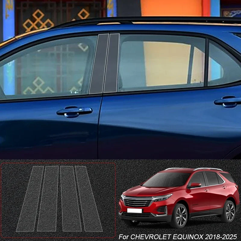 B Pillars TPU Car Protective Film Auto Anti-Scratch Window Body Paint Sticker For CHEVROLET EQUINOX MALIBU SUBURBAN BLAZER
B Pillars TPU Car Protective Film Auto Anti-Scratch Window Body Paint Sticker For CHEVROLET EQUINOX MALIBU SUBURBAN BLAZER