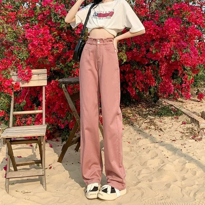Spring Summer Simplicity Office Lady Solid Color Jeans Women Fashion Appear Thin Wide Leg Simplicity All-match Casual Trousers
Spring Summer Simplicity Office Lady Solid Color Jeans Women Fashion Appear Thin Wide Leg Simplicity All-match Casual Trousers