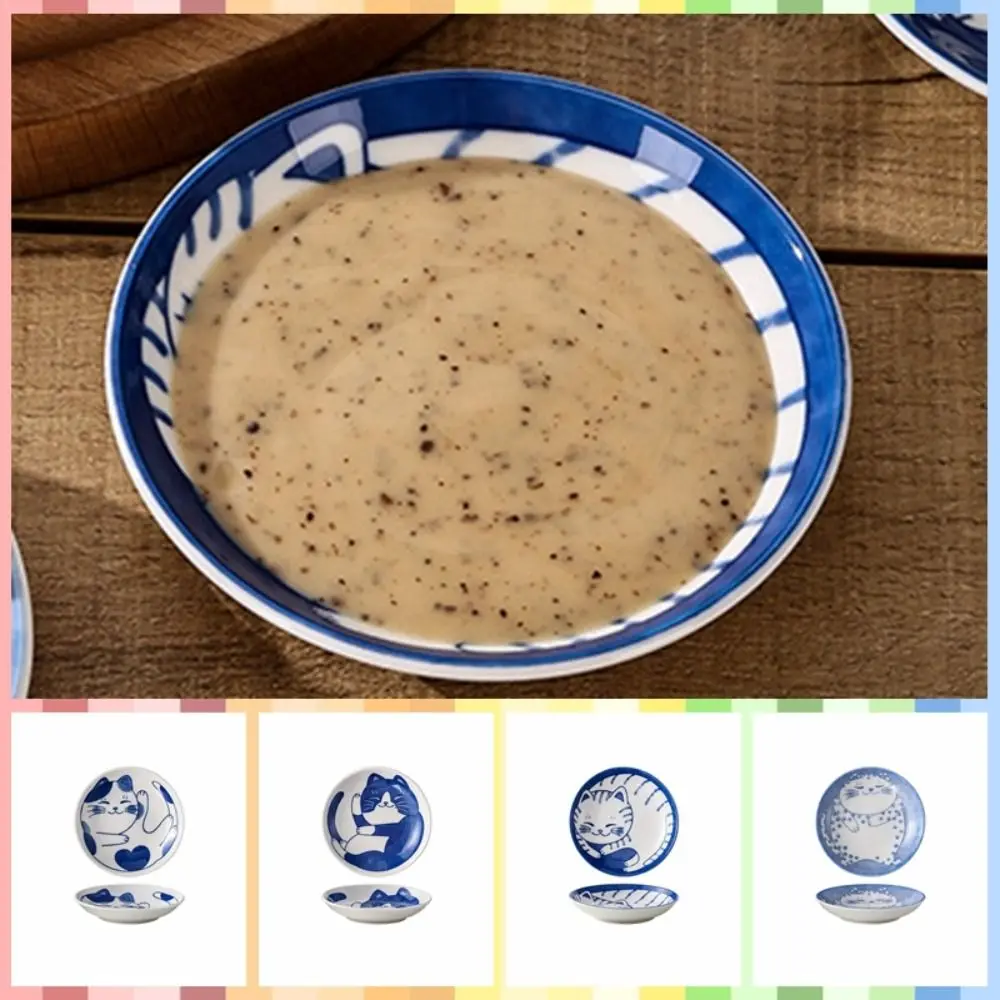 Cartoon Japanese Style Ceramic Dessert Sauce Dish Underglaze 10cm Seasoning Plates Lucky Cat Pattern Sushi Plates Fruit
Cartoon Japanese Style Ceramic Dessert Sauce Dish Underglaze 10cm Seasoning Plates Lucky Cat Pattern Sushi Plates Fruit