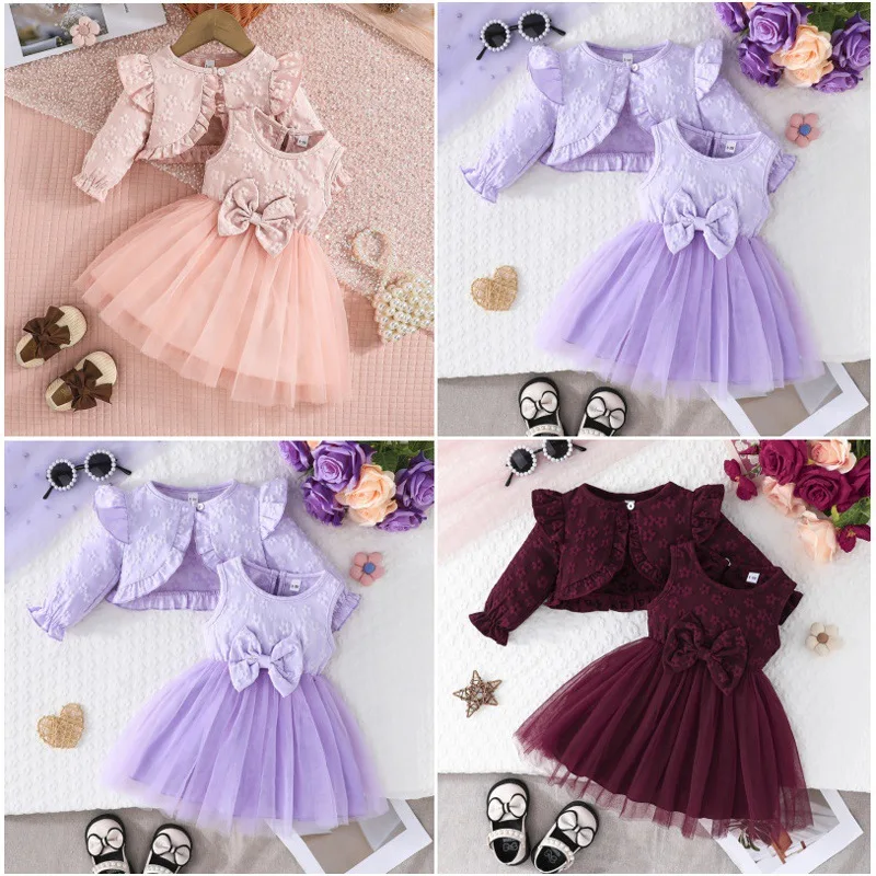 New Autumn Collection Set Dress Textured Fabric Small Shawl Mesh Dress
New Autumn Collection Set Dress Textured Fabric Small Shawl Mesh Dress