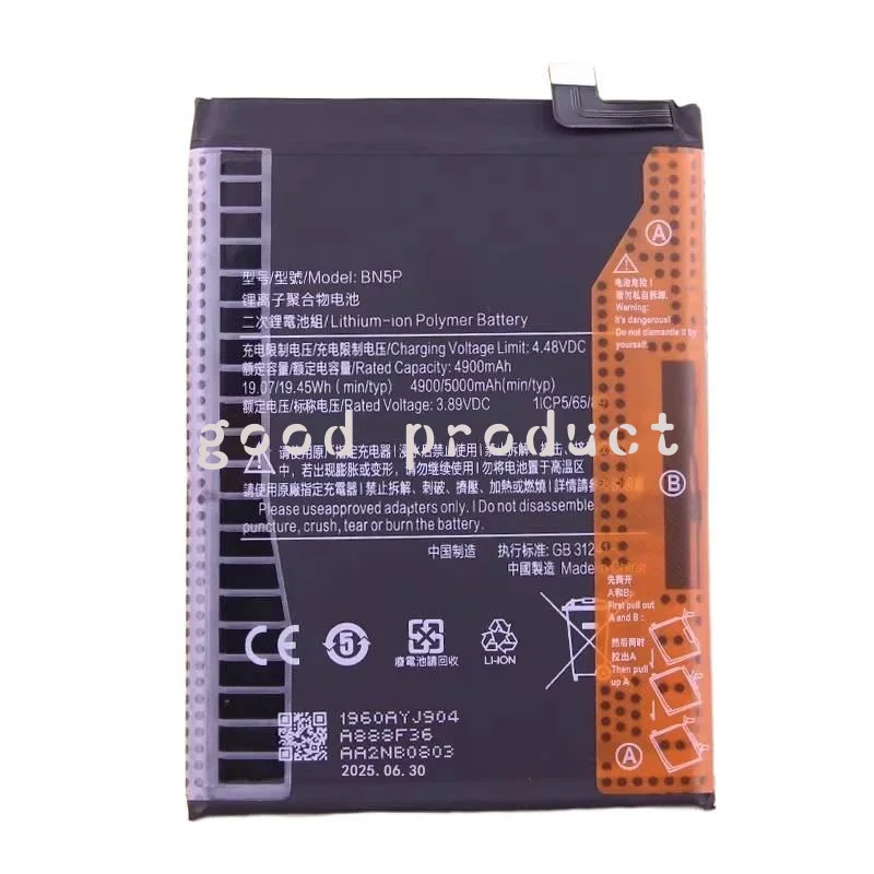 5000mAh BN5P Battery New High Quality For Xiaomi Redmi Note 13 5G, 2312DRAABC, 2312DRAABG Mobile Phone
5000mAh BN5P Battery New High Quality For Xiaomi Redmi Note 13 5G, 2312DRAABC, 2312DRAABG Mobile Phone