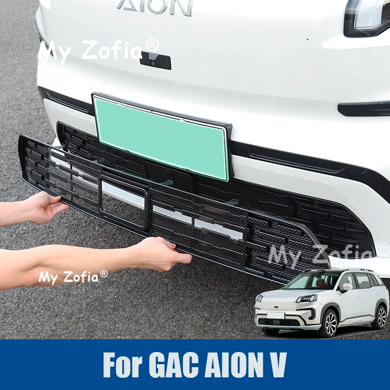 For GAC AION V 2024 2025 2026 Car Front Grille Anti-insect Net Anti Dust-proof Net Exterior Vent Grille Cover Accessories 
For GAC AION V 2024 2025 2026 Car Front Grille Anti-insect Net Anti Dust-proof Net Exterior Vent Grille Cover Accessories