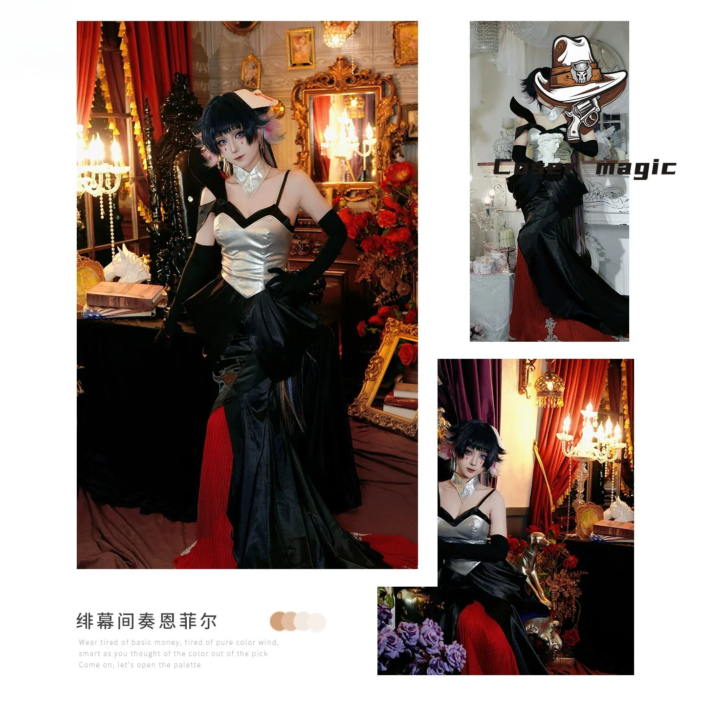 Game Path to Nowhere Enfer Cosplay Costume Uniform Halloween Carnival Party Christmas Play Role Clothes Clothing
Game Path to Nowhere Enfer Cosplay Costume Uniform Halloween Carnival Party Christmas Play Role Clothes Clothing