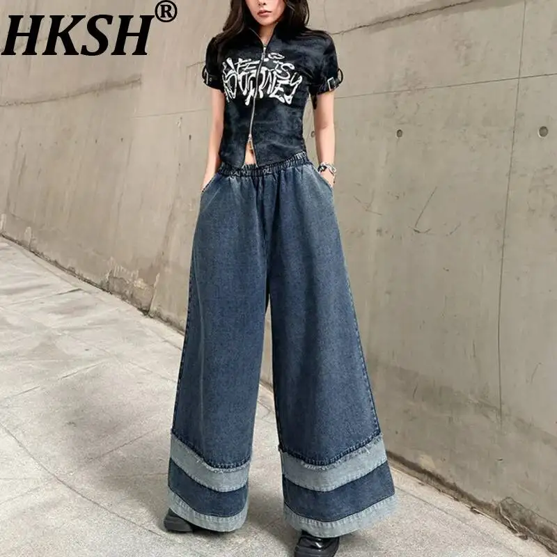 HKSH Women Wide Leg Jeans Elastic Waisted Slimming Denim Pants Stand Collar Zipper Printed Rivet Short Sleeves Chic Coat HK22769
HKSH Women Wide Leg Jeans Elastic Waisted Slimming Denim Pants Stand Collar Zipper Printed Rivet Short Sleeves Chic Coat HK22769