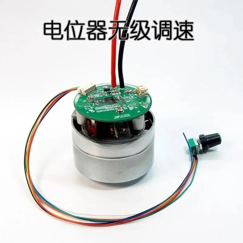 24V350W28KPA DC brushless fan vacuum cleaner sprayer motor negative pressure blowing brake function
24V350W28KPA DC brushless fan vacuum cleaner sprayer motor negative pressure blowing brake function