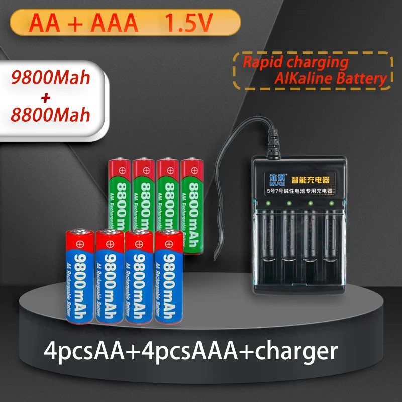 2025 Long Life Rechargeable Battery1.5V AA9800Mah+AAA 8800Mah Smart Charger for Computer Clock RadioVideo Game Electronic Toys
2025 Long Life Rechargeable Battery1.5V AA9800Mah+AAA 8800Mah Smart Charger for Computer Clock RadioVideo Game Electronic Toys