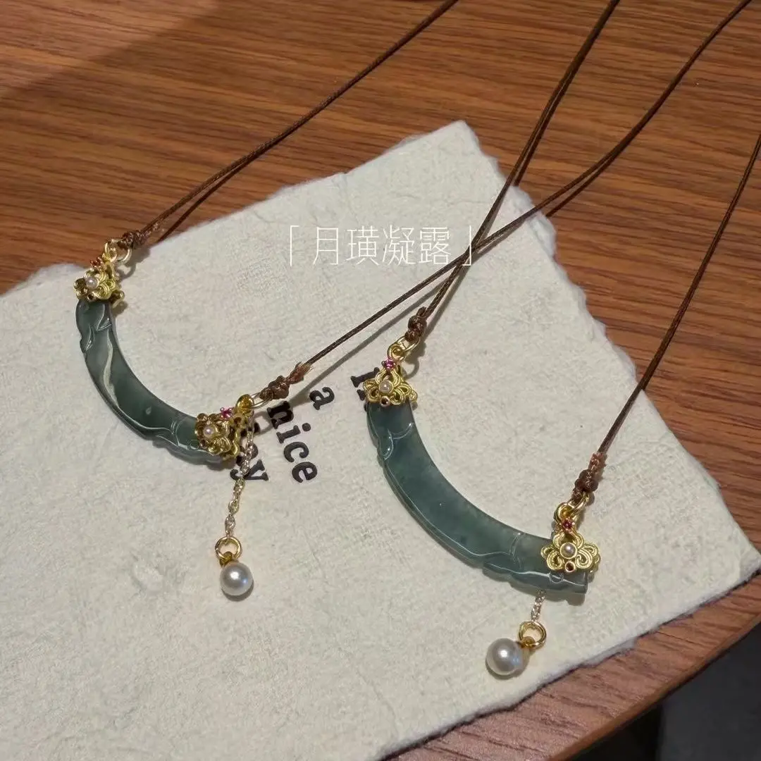 New Exquisite Ladies Jade Jade Huang Necklace Ladies Exquisite New Chinese Clavicle Necklace
New Exquisite Ladies Jade Jade Huang Necklace Ladies Exquisite New Chinese Clavicle Necklace