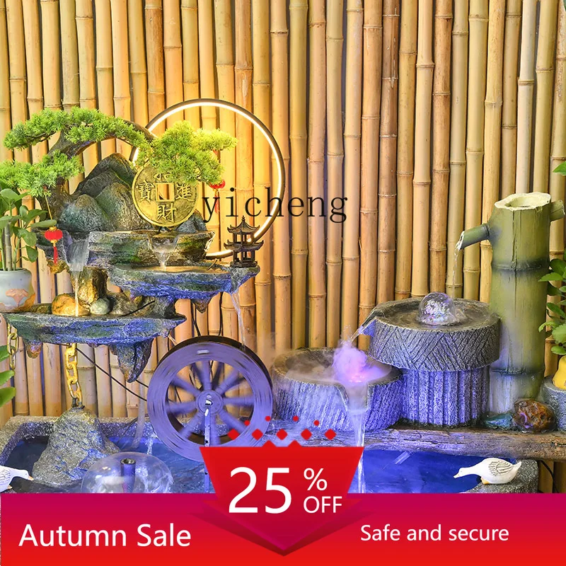 TWR rockery flowing water spray fish pond fish humidifier landscape decoration floor ornament home decoration accessories
TWR rockery flowing water spray fish pond fish humidifier landscape decoration floor ornament home decoration accessories