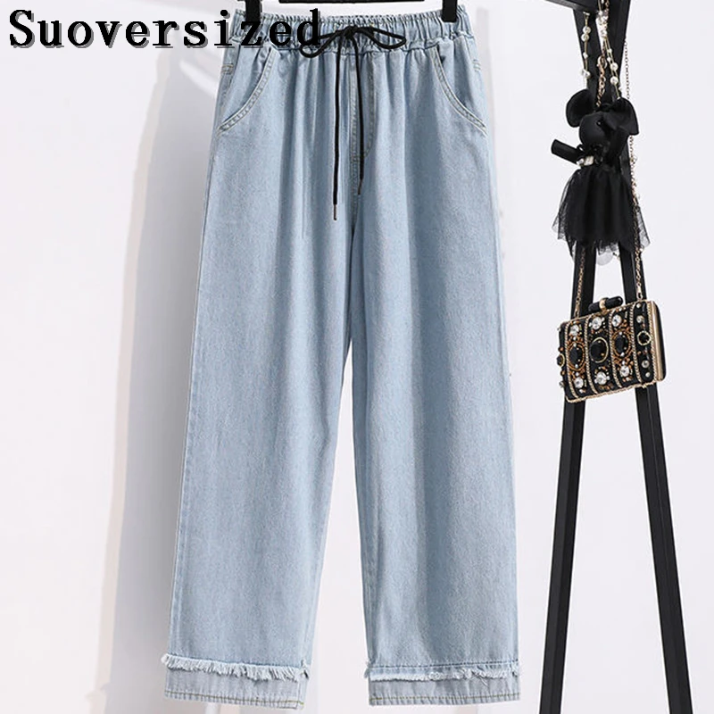 Oversize Ankle-Length Wide Leg Jeans Women Baggy Straight Denim Pants Summer Casual Loose Elastic High Waist Vaqueros For 100 KG
Oversize Ankle-Length Wide Leg Jeans Women Baggy Straight Denim Pants Summer Casual Loose Elastic High Waist Vaqueros For 100 KG