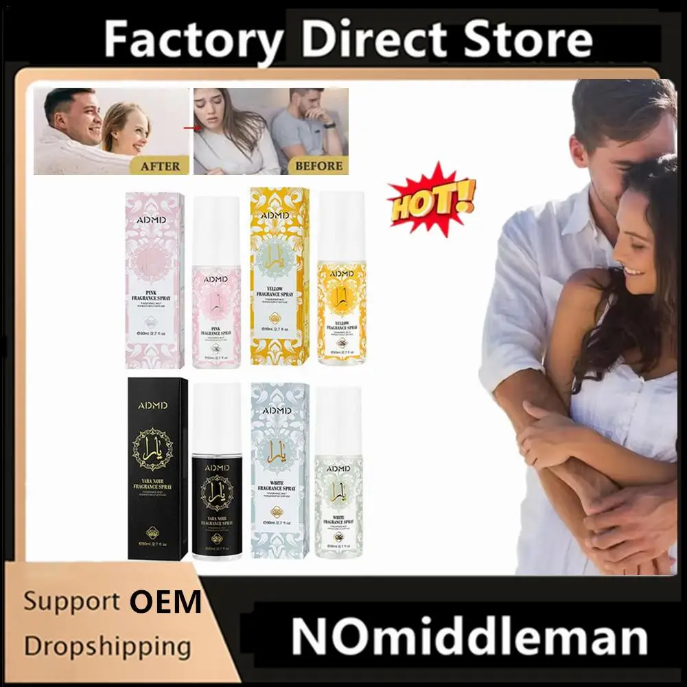 80ml Original Yara For Women Men Eau De Parfum Spray High Quality Arabian Perfume Lasting Fragrance Pheromone Light Fragrance
80ml Original Yara For Women Men Eau De Parfum Spray High Quality Arabian Perfume Lasting Fragrance Pheromone Light Fragrance