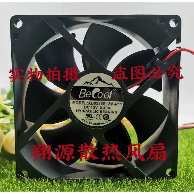 Cooling Fan for BECOOL AD9225R12M-N11 12V 0.4A 9.2cm Axial Flow Fan Taiwan Imported
Cooling Fan for BECOOL AD9225R12M-N11 12V 0.4A 9.2cm Axial Flow Fan Taiwan Imported