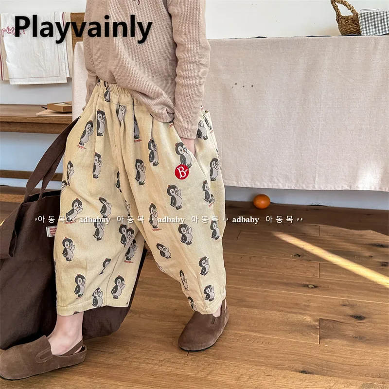 Korean Style Spring Children Washed Cotton Casual Pants Yellow Army Green Cute Print Harem Pants Girls Boys Clothes E5051
Korean Style Spring Children Washed Cotton Casual Pants Yellow Army Green Cute Print Harem Pants Girls Boys Clothes E5051