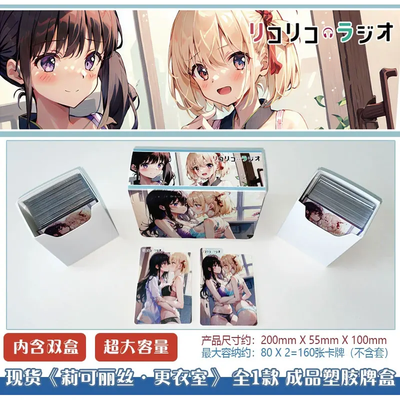 Коллекция 160 + PP высококачественных настольных игр большого размера для настольных игр MGT/PKM /YGO/информационные карты для игр
Коллекция 160 + PP высококачественных настольных игр большого размера для настольных игр MGT/PKM /YGO/информационные карты для игр