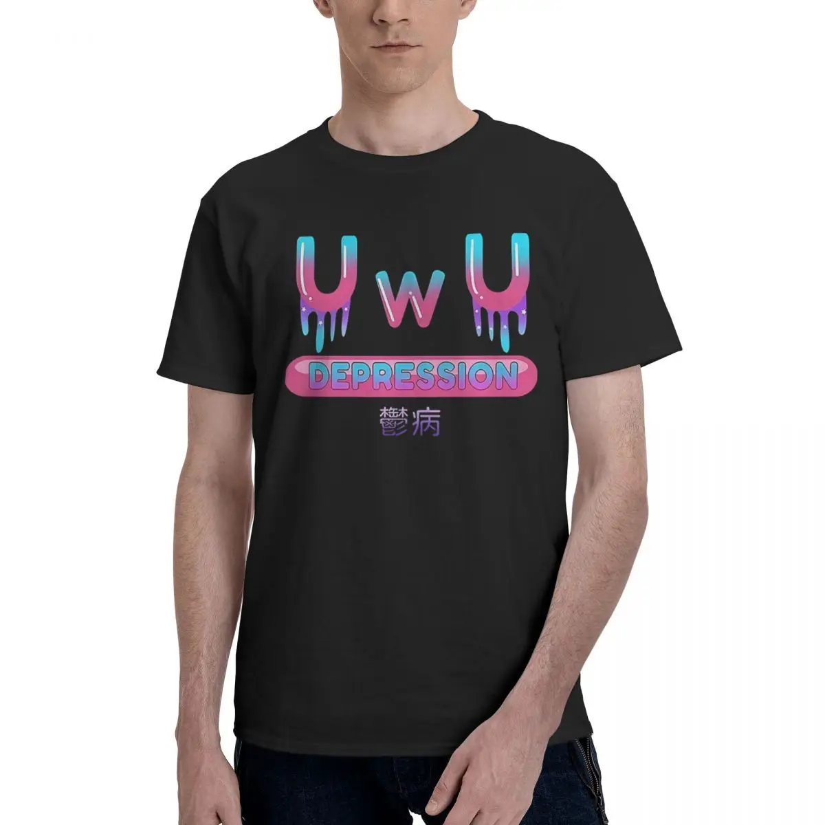 Yami Kawaii OwO UwU Pastel Goth 100% Cotton Casual Breathable Confortable Anime Designer Clothes Men Men's Wear
Yami Kawaii OwO UwU Pastel Goth 100% Cotton Casual Breathable Confortable Anime Designer Clothes Men Men's Wear
