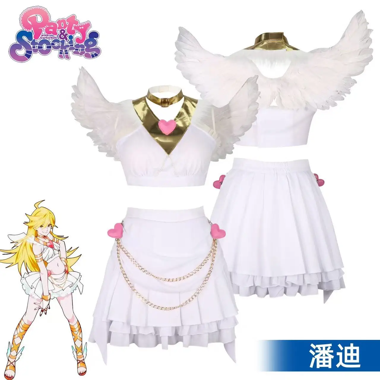Cosplay costume of Panty from Panty Stocking with Garterbelt transformation outfit white sexy angel costume with wings anime
Cosplay costume of Panty from Panty Stocking with Garterbelt transformation outfit white sexy angel costume with wings anime