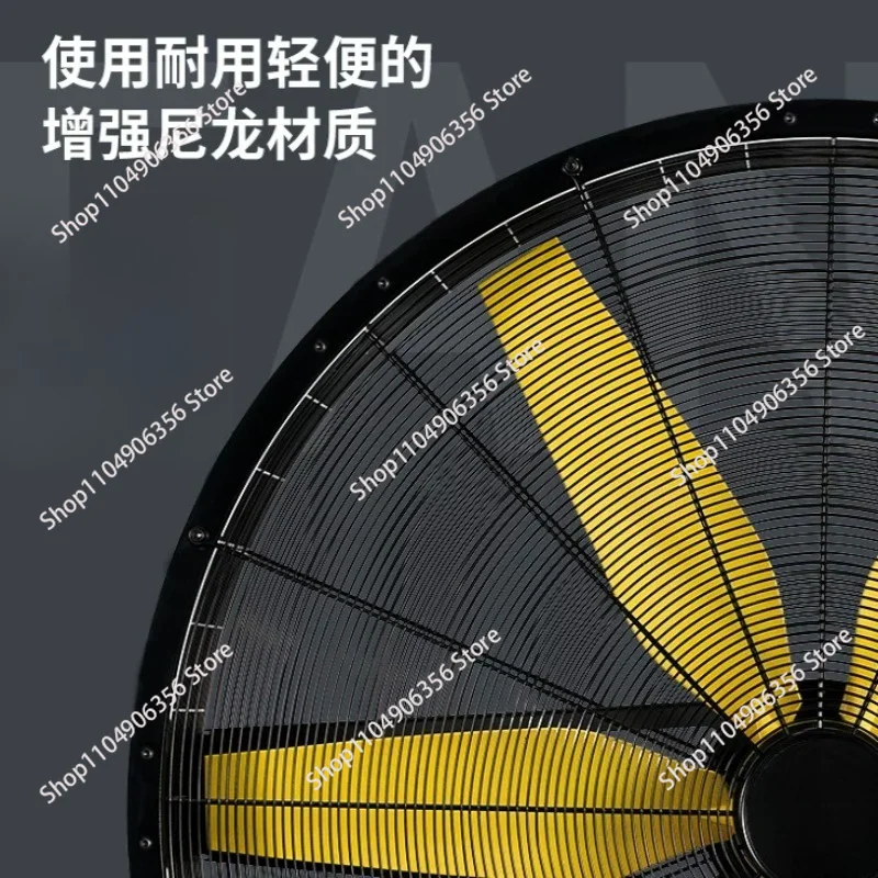 for Industrial Electric Fan High Power Mobile Powerful Electric Fan Commercial Warehouse Workshop
for Industrial Electric Fan High Power Mobile Powerful Electric Fan Commercial Warehouse Workshop