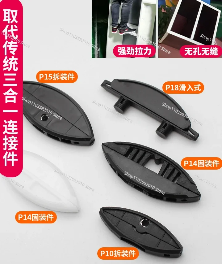 (50PCS) Ramino Invisible Connector P14 Fastener Fixed Plate Furniture P10p18 Laminate P15 Disassembly Parts Slotting Machine
(50PCS) Ramino Invisible Connector P14 Fastener Fixed Plate Furniture P10p18 Laminate P15 Disassembly Parts Slotting Machine