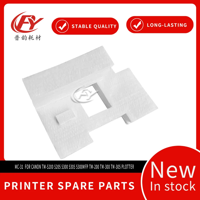 MC-31- Waste Ink Sponge Pad for Canon TM-5200 5205 5300 5305 5300MFP TM-200 TM-300 TM-305 Maintenance Box
MC-31- Waste Ink Sponge Pad for Canon TM-5200 5205 5300 5305 5300MFP TM-200 TM-300 TM-305 Maintenance Box