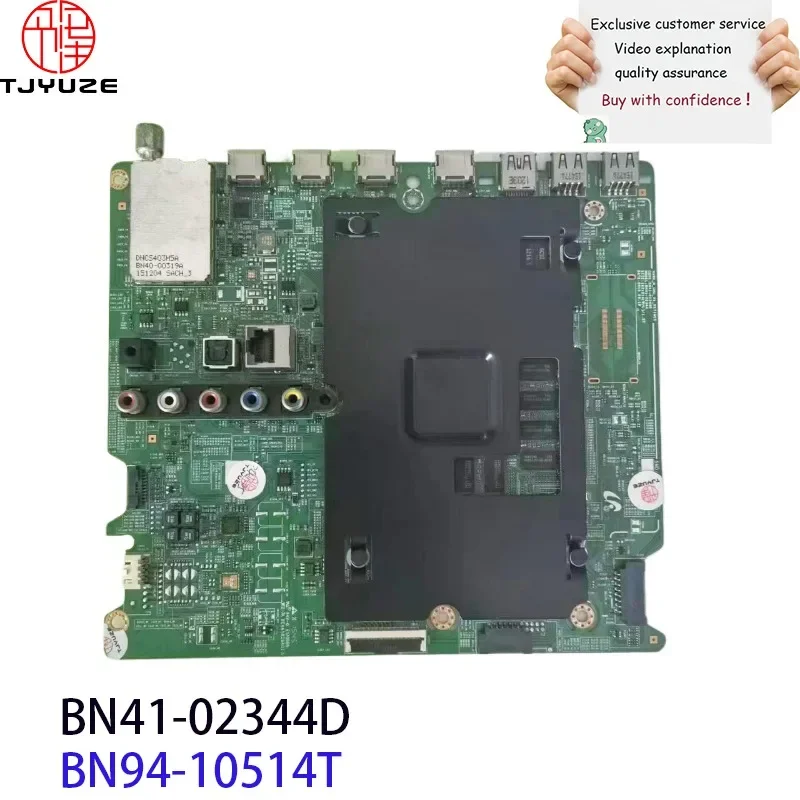 BN41-02344 BN94-10514T Материнская плата телевизора работает подходит для UE48JU6450UXZG UE48JU6450 UE48JU6450U Основная плата
BN41-02344 BN94-10514T Материнская плата телевизора работает подходит для UE48JU6450UXZG UE48JU6450 UE48JU6450U Основная плата
