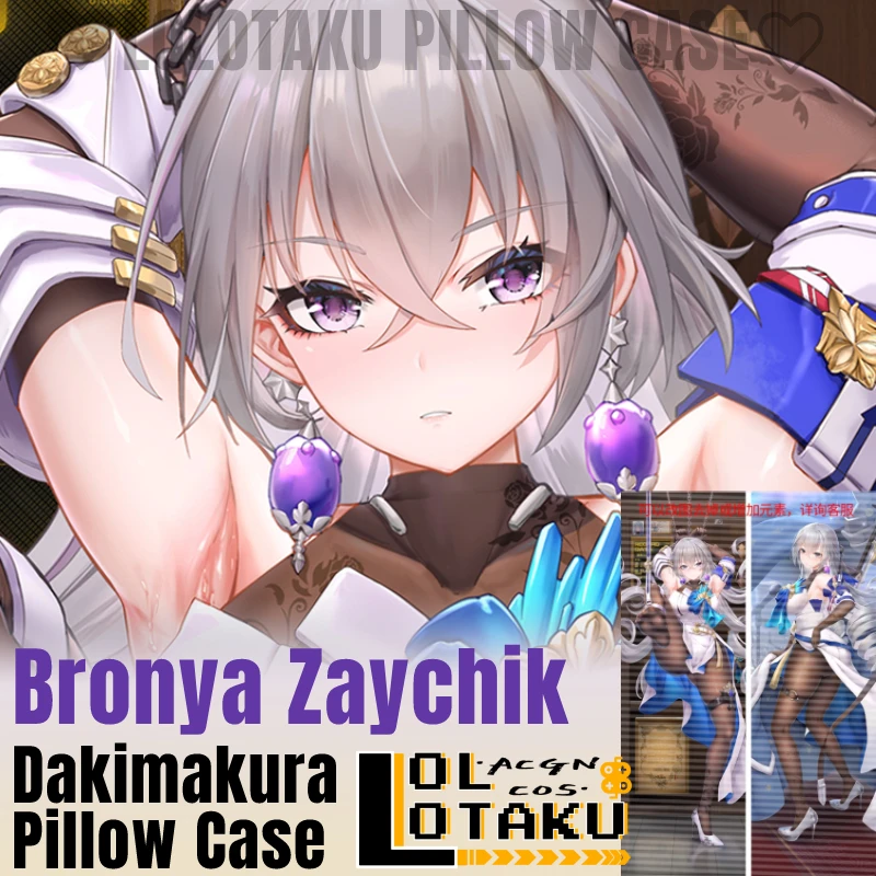 Bronya Zaychik Dakimakura Honkai Impact Sexy Hugging Full Body Pillow Case Cushion Cover Pillowcase Home Bedding Decor Gift
Bronya Zaychik Dakimakura Honkai Impact Sexy Hugging Full Body Pillow Case Cushion Cover Pillowcase Home Bedding Decor Gift