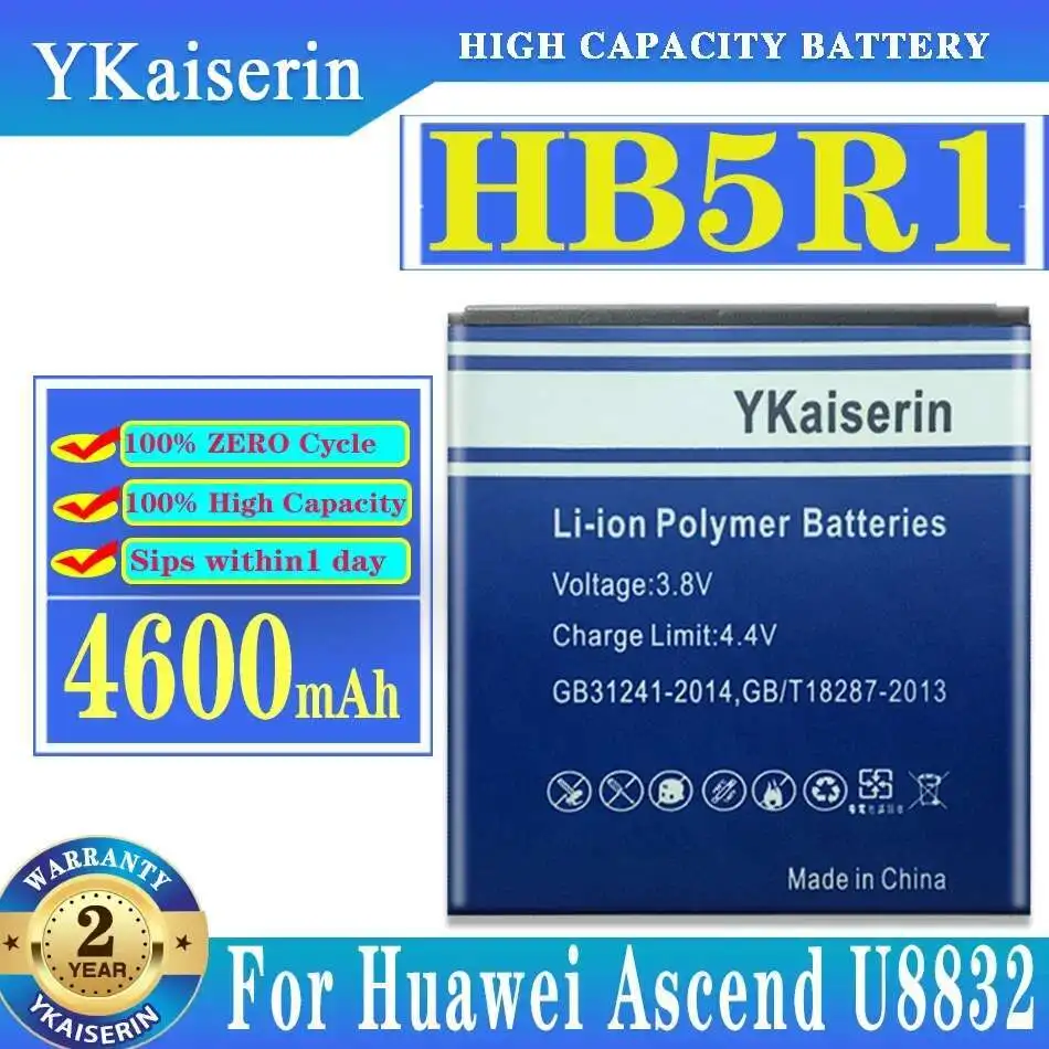 Аккумулятор мобильного телефона HB5R1 4600 мАч для Huawei Ascend U8832 T8950 U8820 G500C G600 C8826D T8950D
Аккумулятор мобильного телефона HB5R1 4600 мАч для Huawei Ascend U8832 T8950 U8820 G500C G600 C8826D T8950D