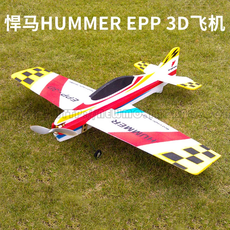 Model Airplane 3d Stunt Aircraft Fixed Wing F3p F3a Floating Aircraft Epp Remote-Controlled Aircraft Crash Resistant Plate Machi
Model Airplane 3d Stunt Aircraft Fixed Wing F3p F3a Floating Aircraft Epp Remote-Controlled Aircraft Crash Resistant Plate Machi