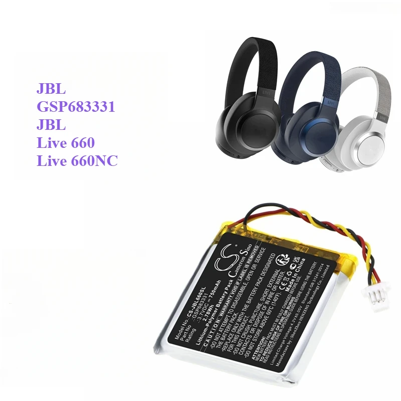 CameronSino Wireless Headset Battery 3.7V/750mAh GSP683331 for JBL Live 660, Live 660NC
CameronSino Wireless Headset Battery 3.7V/750mAh GSP683331 for JBL Live 660, Live 660NC