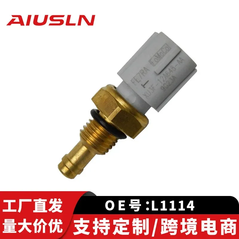 Water Temperature Sensor for Ford Zhisheng L1114 SSB500132 SSB500133
Water Temperature Sensor for Ford Zhisheng L1114 SSB500132 SSB500133