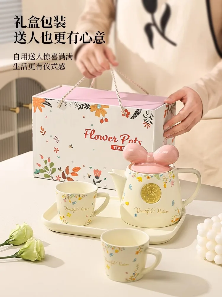 Ceramic Cute Teapot Set, Two Person Tea Set, Tea Pot, High Temperature Resistant Water Bottle
Ceramic Cute Teapot Set, Two Person Tea Set, Tea Pot, High Temperature Resistant Water Bottle