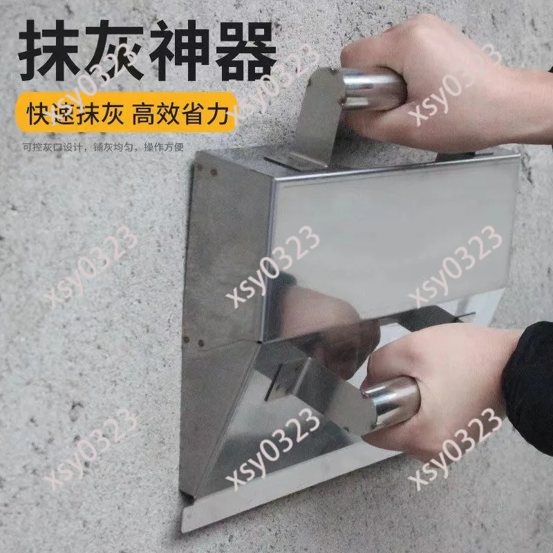 Plastering Trowel Wall Scraper Cement Plastering Tool Interior Exterior Wall Finishing Hand Tool
Plastering Trowel Wall Scraper Cement Plastering Tool Interior Exterior Wall Finishing Hand Tool